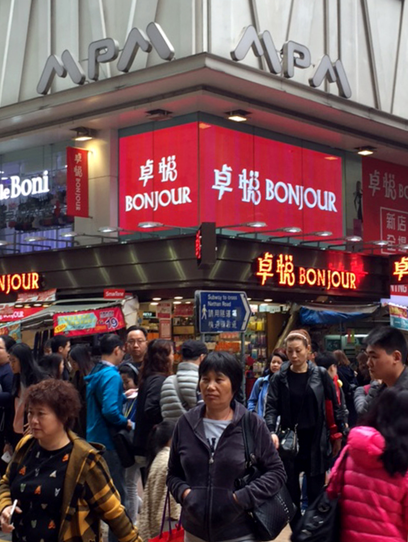 Hong Kong Shenzhen Shopping Tours